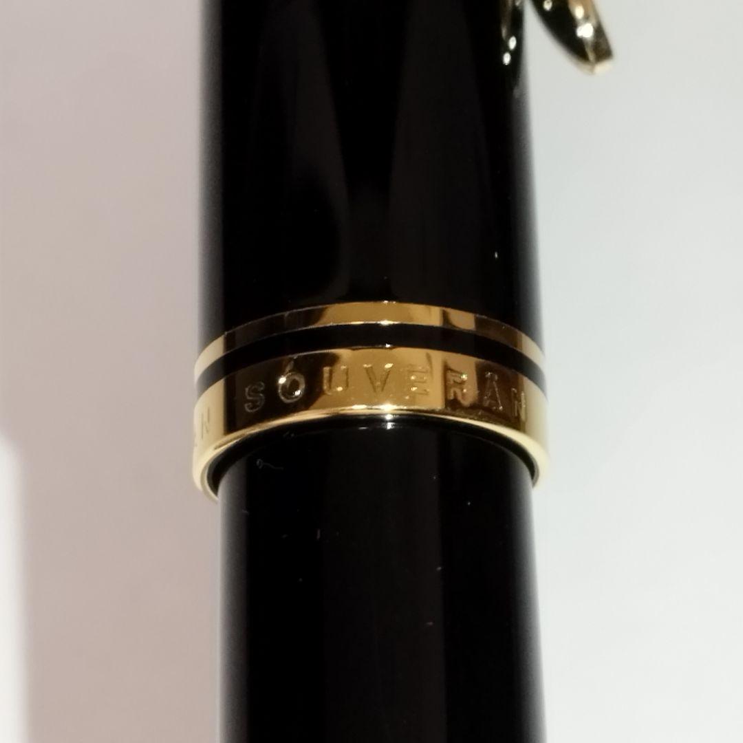 【美品】Pelikan『スーベレーン M600 万年筆 ペン先F』黒×金
