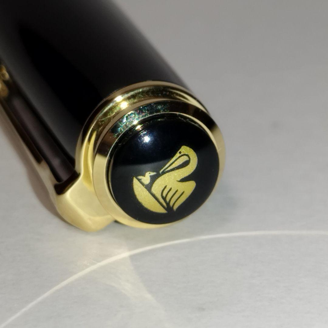【美品】Pelikan『スーベレーン M600 万年筆 ペン先F』黒×金