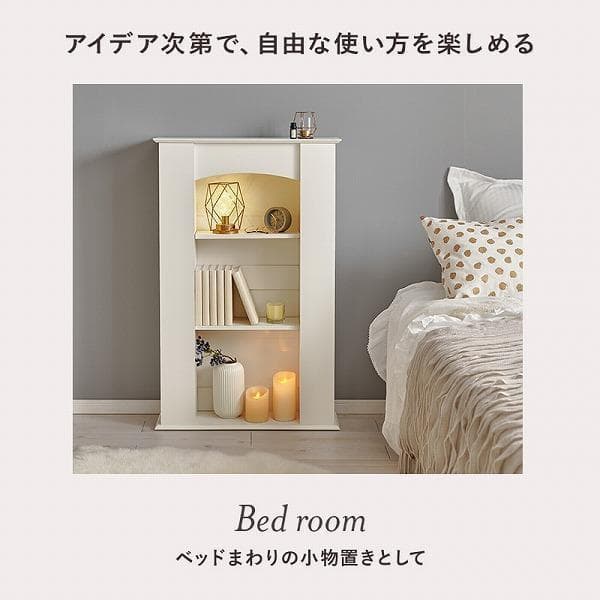 ⑥エレガント マントルピース 収納 5段 キャビネット システムラック 姫系