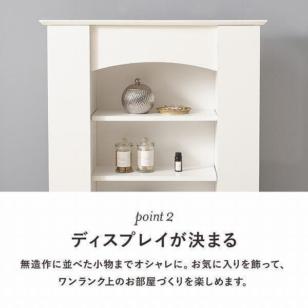 ⑥エレガント マントルピース 収納 5段 キャビネット システムラック 姫系