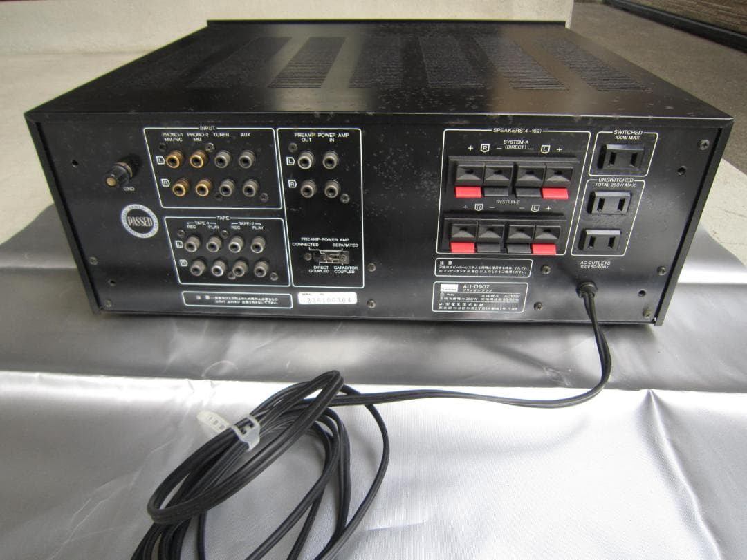 AU-D907 　DCプリメインアンプ　♥正面操作パネル類は結構きれい♥