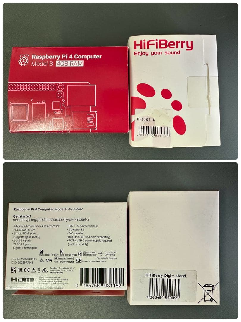 ★美品 Raspberry Pi 4 Model B サウンドボード 金属ケース