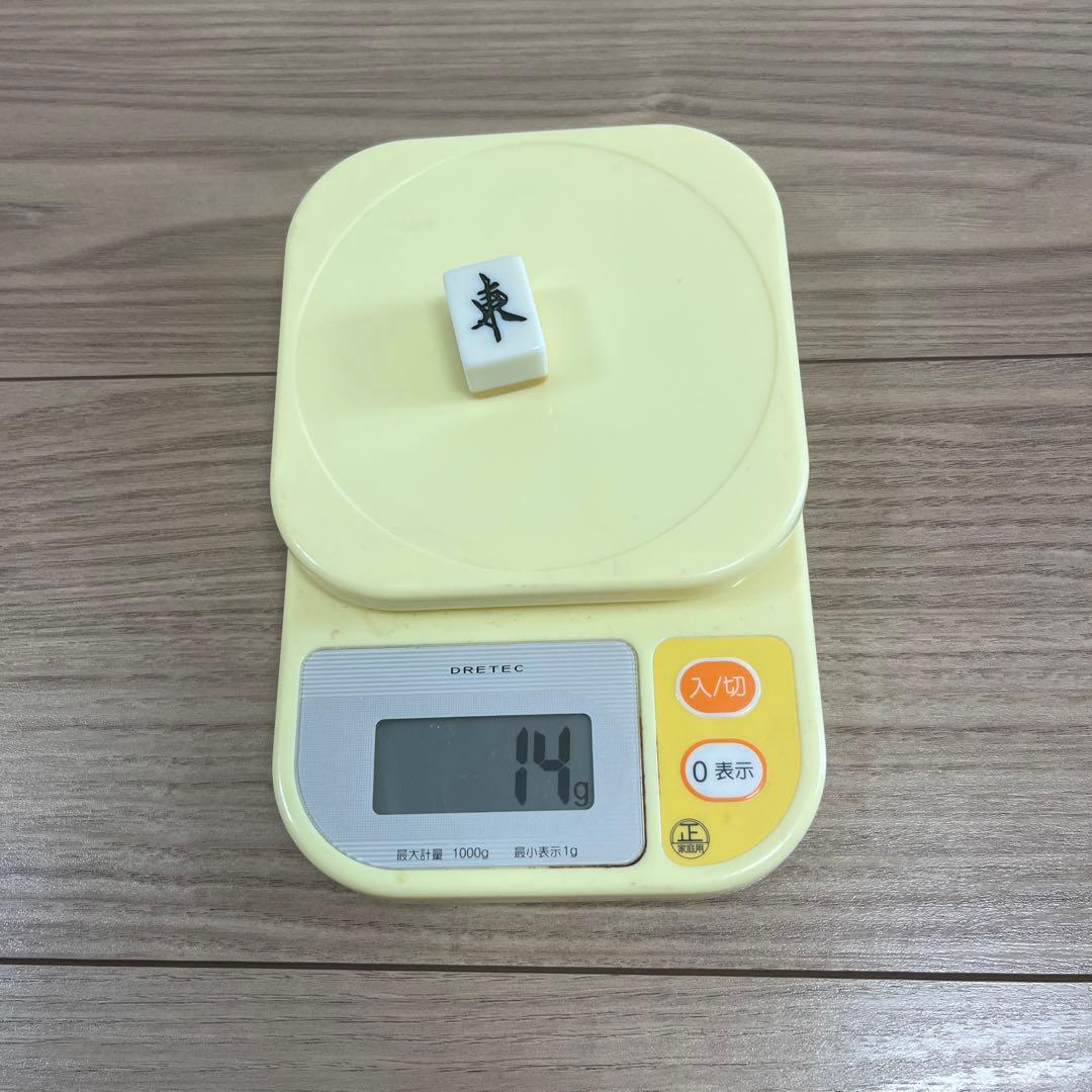 【超希少】レア　麻雀牌・マルイチ製保証票あり