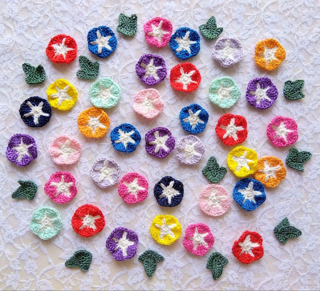 専用ページ☆朝顔