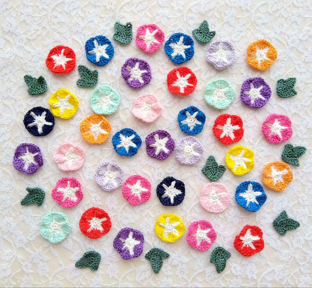 専用ページ☆朝顔