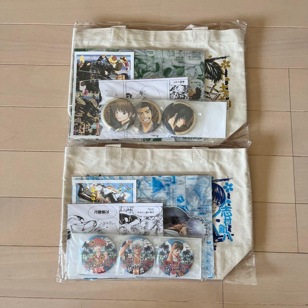 大銀魂展　スペシャルセット　万事屋ver.＋真選組ver. （2個セット）