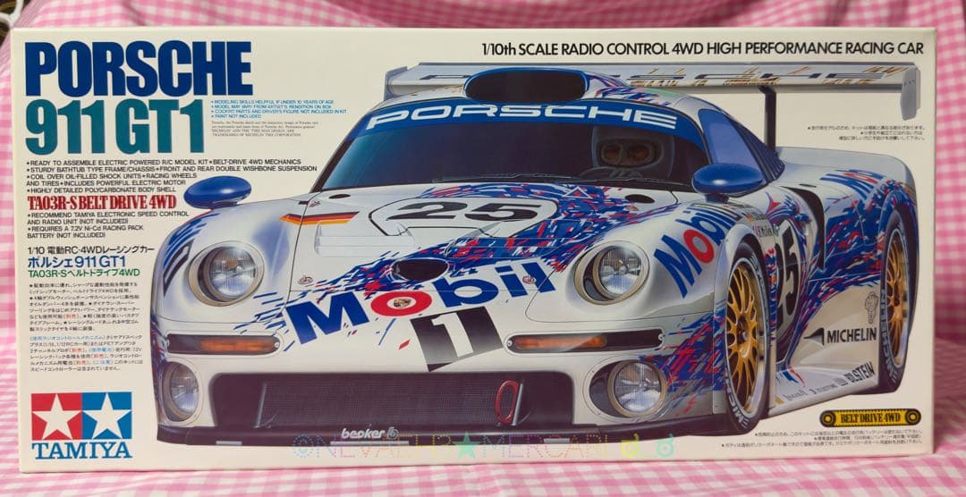 未組立て★タミヤ◆ポルシェ911 GT1 TAO3R-Sベルトドライブ 1/10
