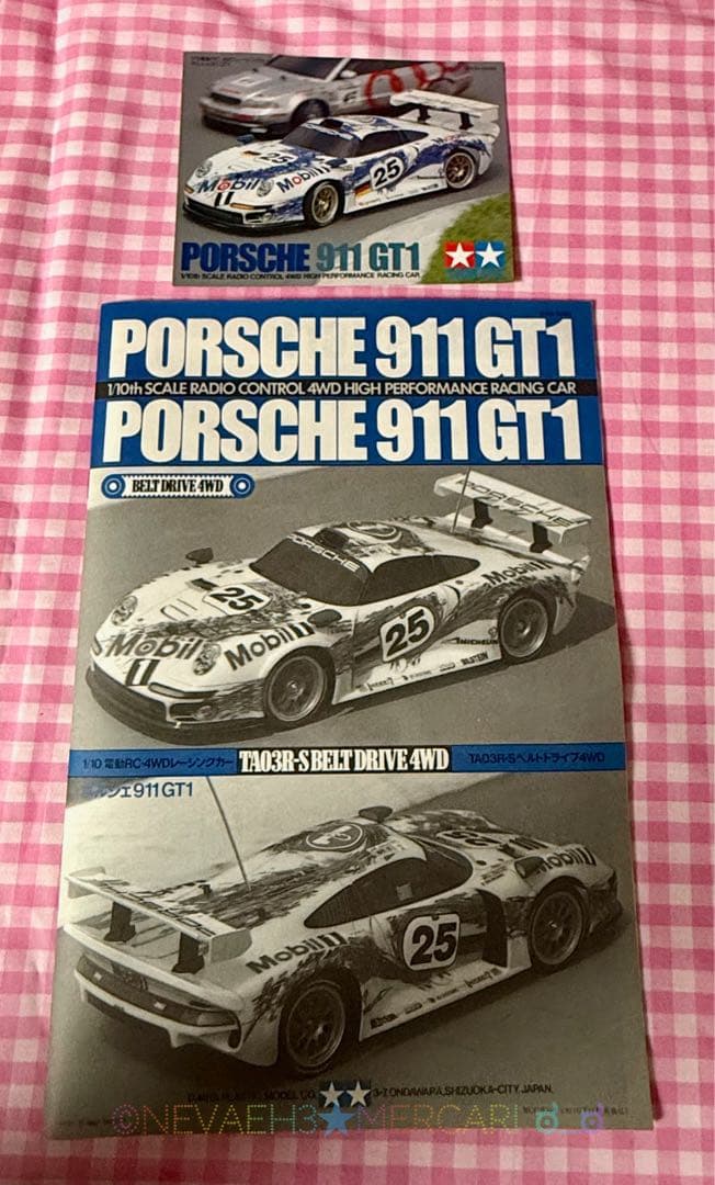 未組立て★タミヤ◆ポルシェ911 GT1 TAO3R-Sベルトドライブ 1/10
