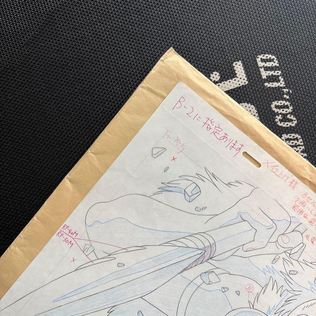 ジブリ　もののけ姫　セル画 下書き