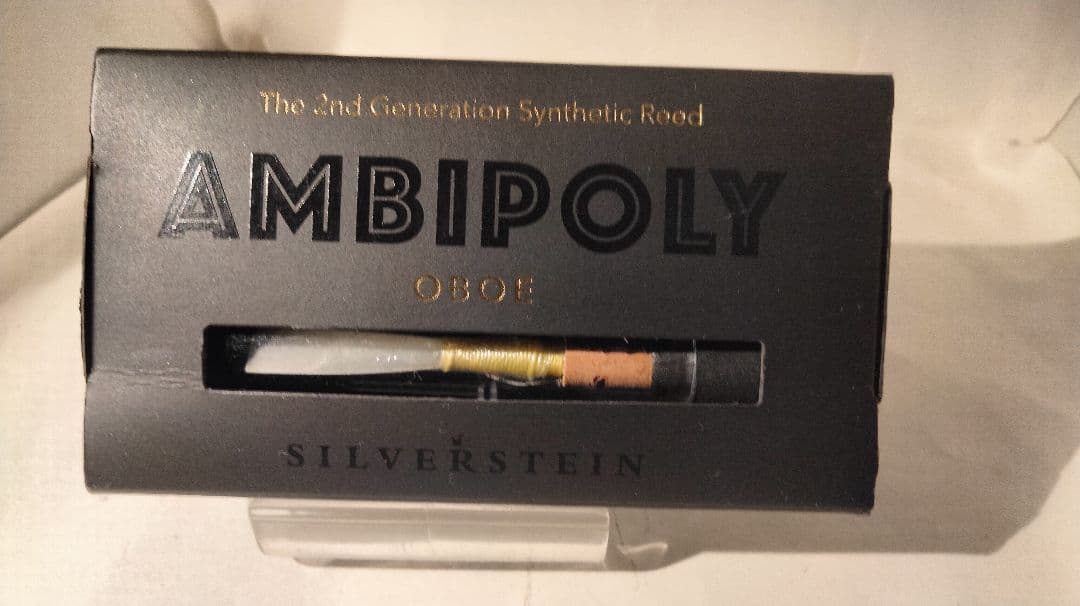 Silverstein ALTA AMBIPOLY/オーボエ リード/MS/新品