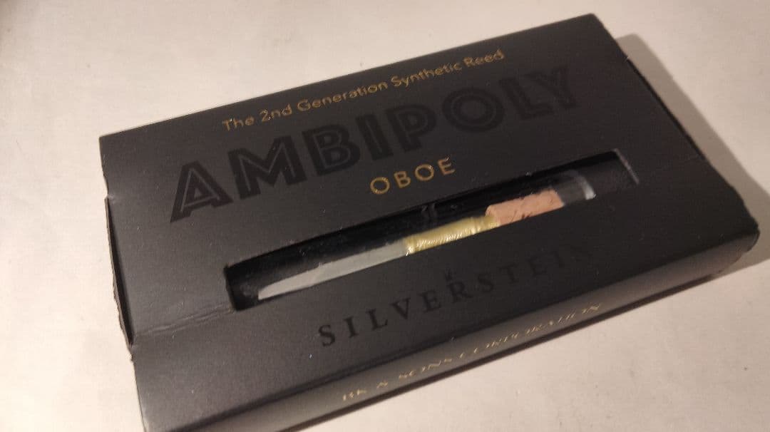 Silverstein ALTA AMBIPOLY/オーボエ リード/MS/新品