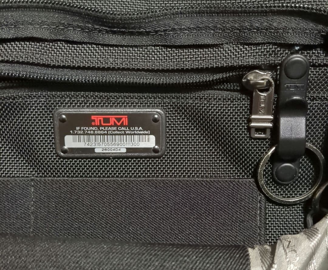 TUMI 26004D4 Alpha キャリーケース/ブリーフバッグ