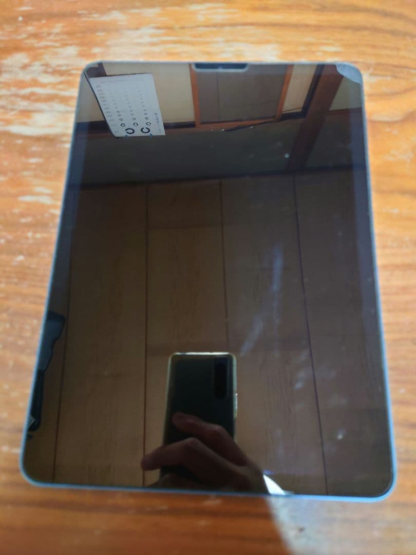 iPad Air 10.9インチ 第5世代 Wi-Fi 64GB ［ブルー］