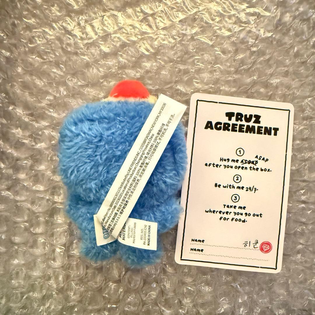 TREASURE HIKUNアサヒ　ぬいぐるみ