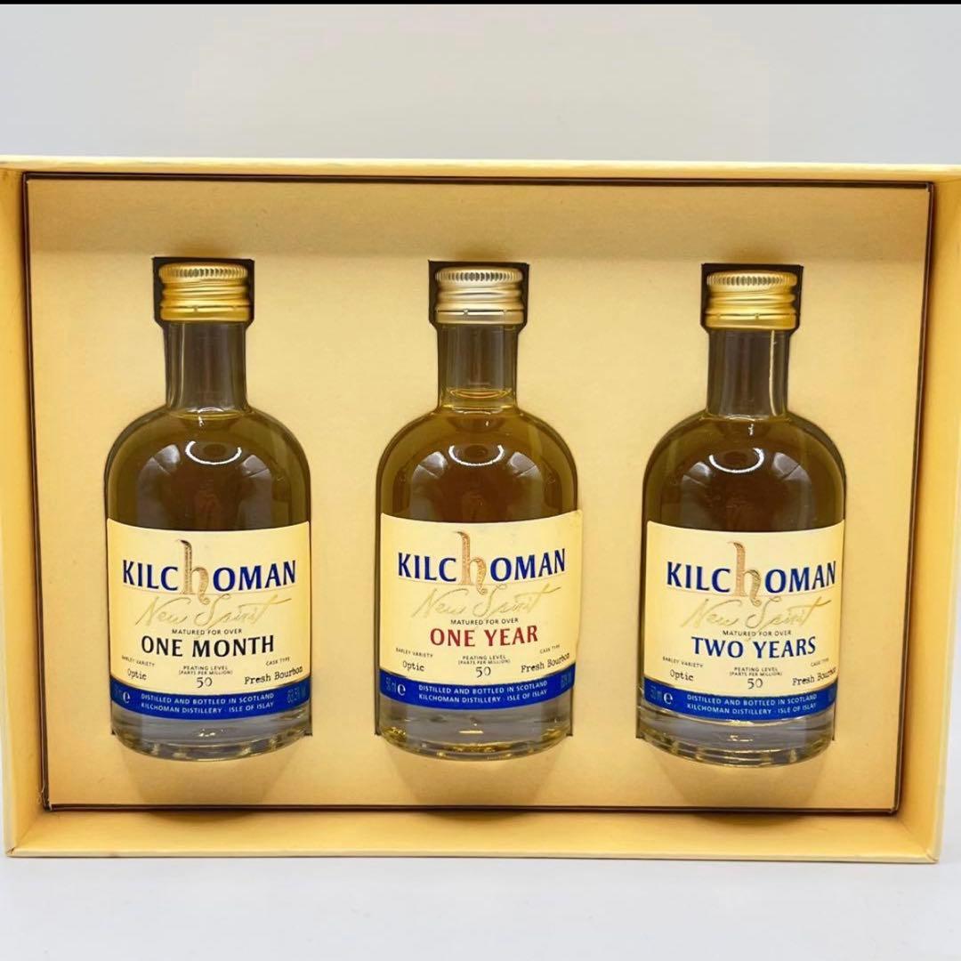 【年末年始特価】キルホーマン 1ヶ月・1年・2年 ミニボトルセット