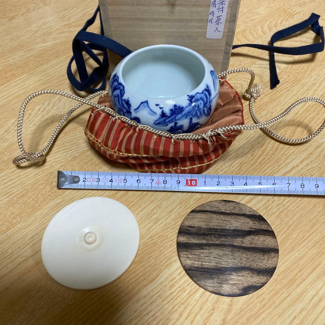 染付茶入　清朝光緒-宣統　蓋二種あり