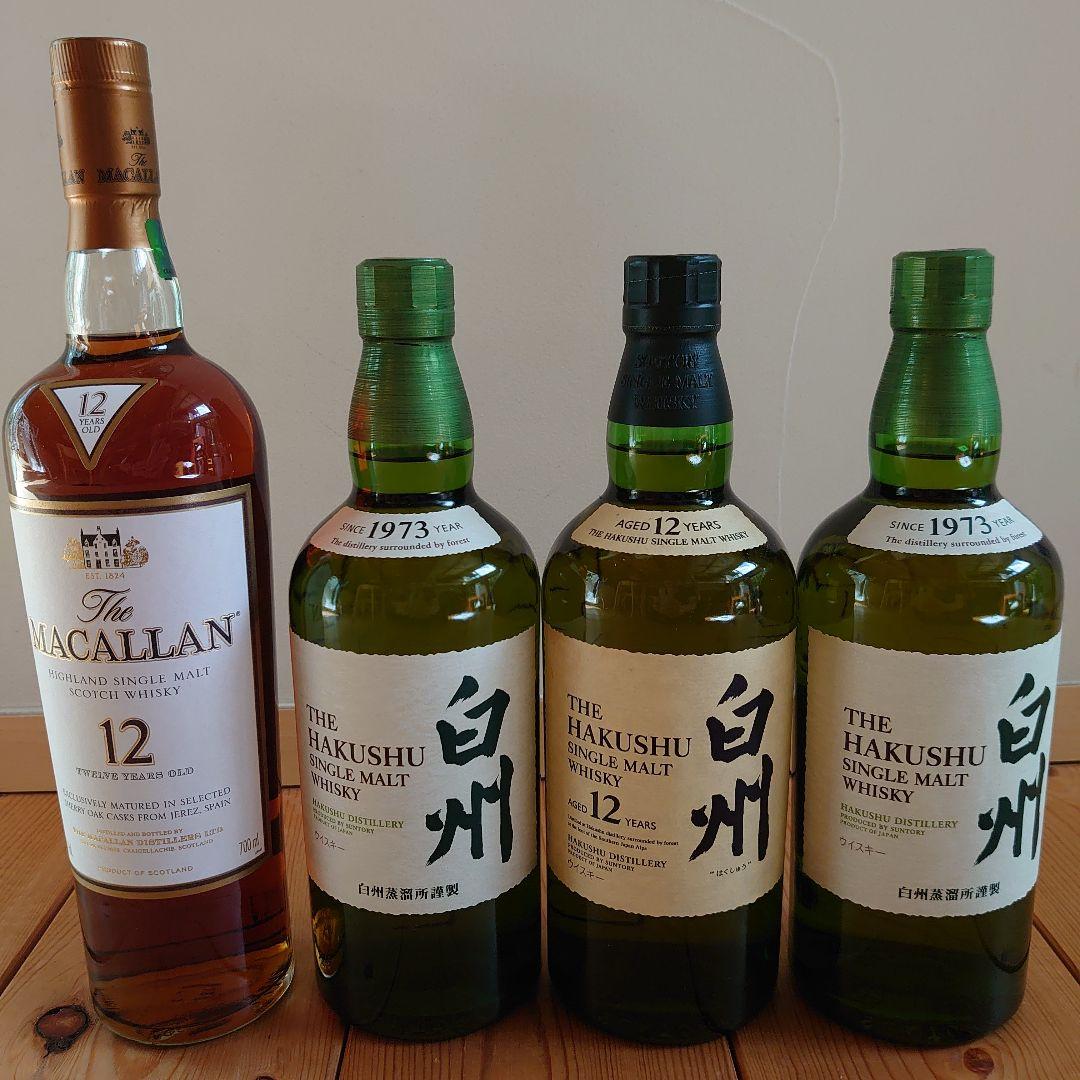 サントリー白州シングモルト2本 12年1本 マッカラン12年1本 各700ml