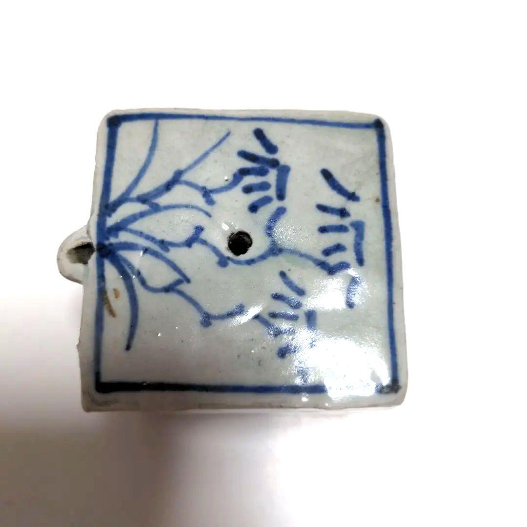 水滴　染付け　陶器　窯元不明　書　書道