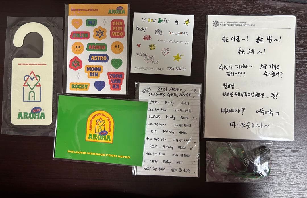 ASTRO ムンビン　トレカ　他グッズ　まとめ売り