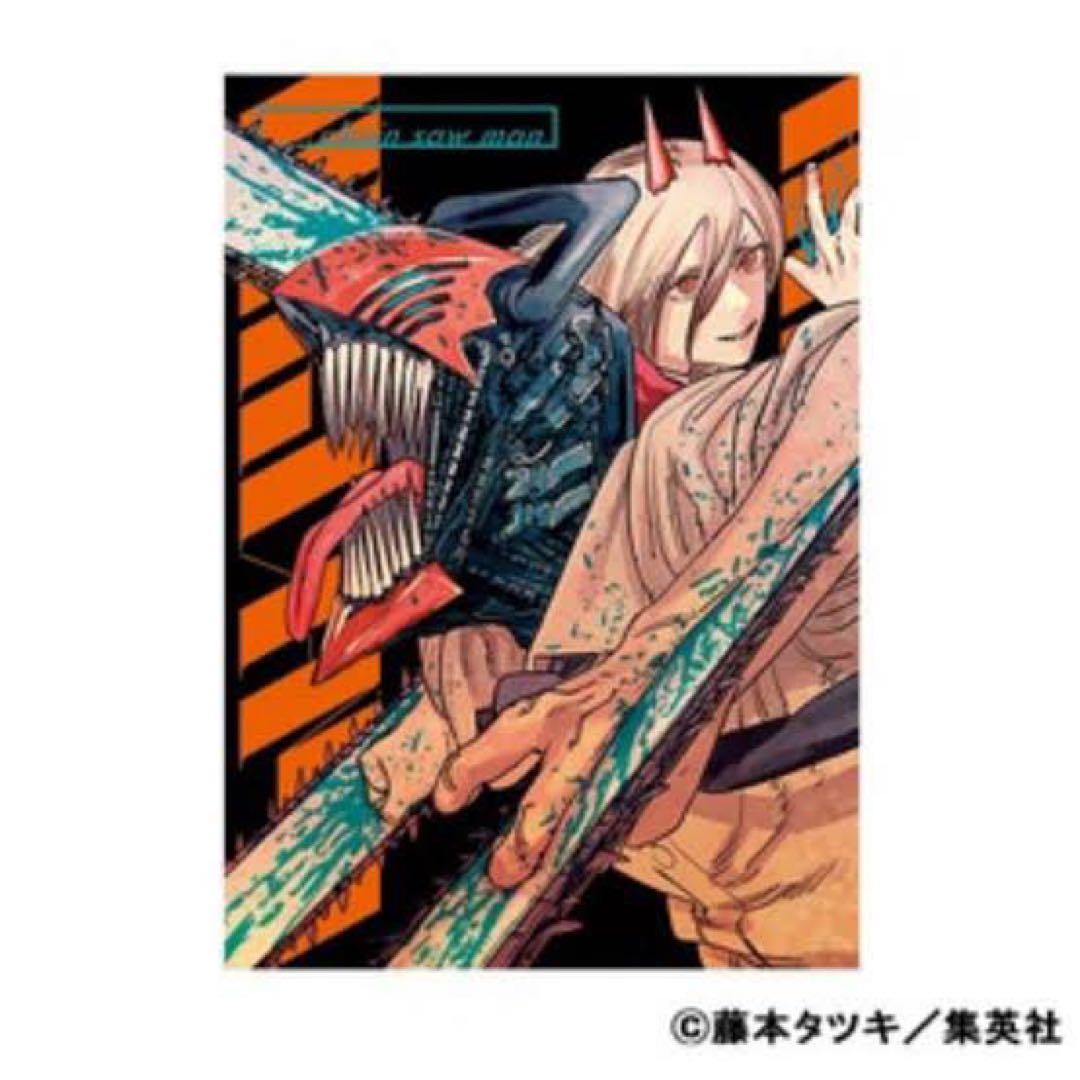 チェンソーマン展 パワー B2 ポスター ジャンプフェスタ 2点