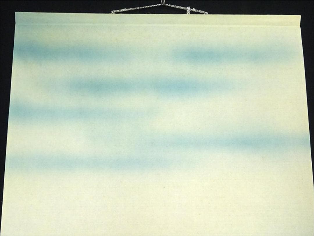 掛軸 若舟『山草図 タカネシオガマ』日本画手描き表装 絹本 箱付 a062811