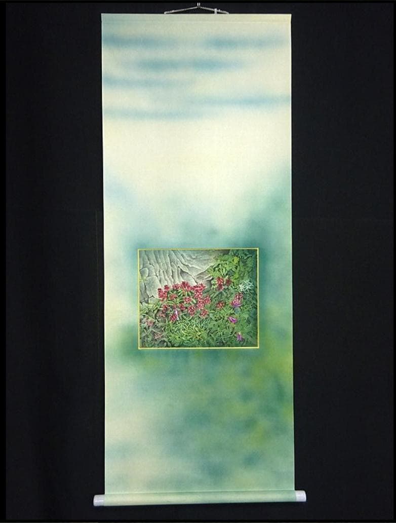 掛軸 若舟『山草図 タカネシオガマ』日本画手描き表装 絹本 箱付 a062811