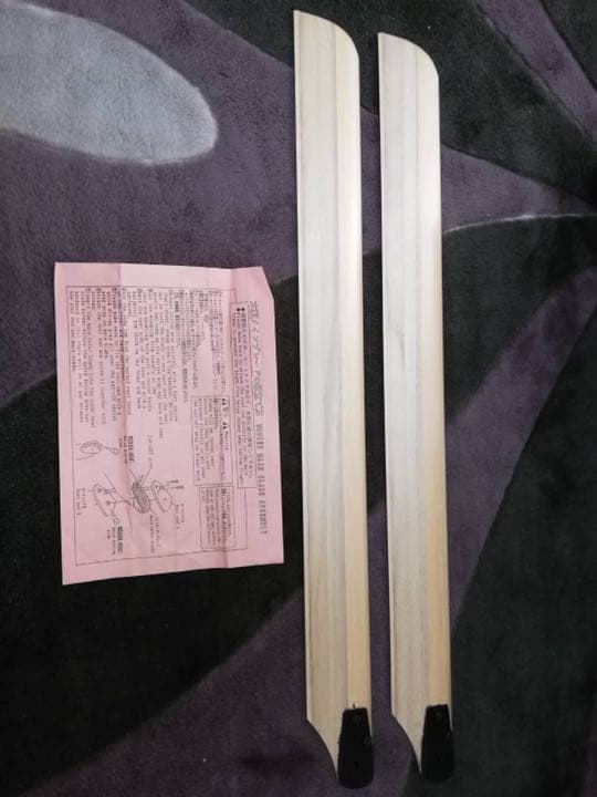 ヒロボー製ヘリコプター