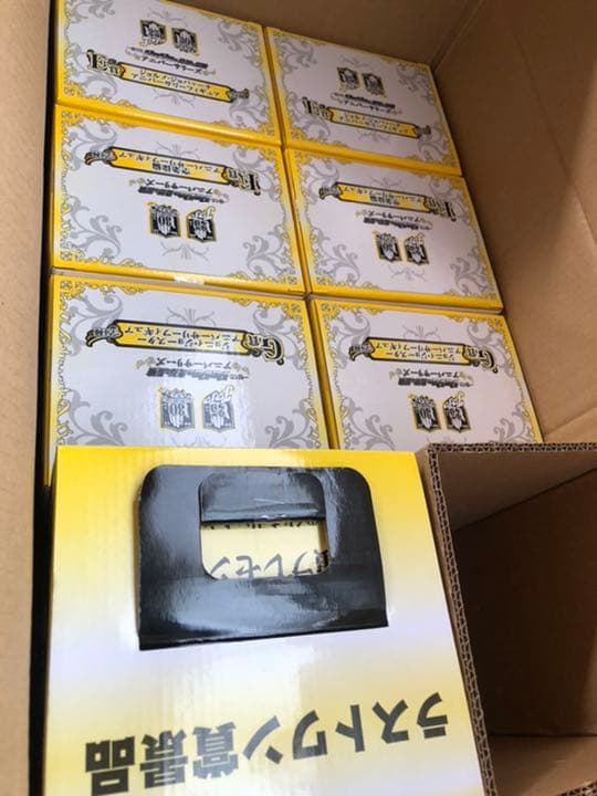 ジョジョ　一番くじ　アニバーサリーズ