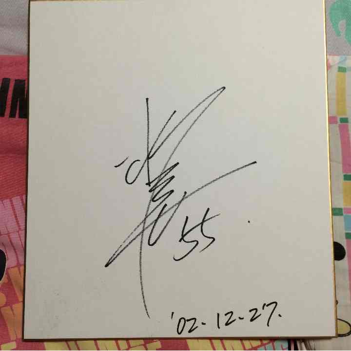 元巨人軍、元ヤンキース 野球選手 松井秀喜