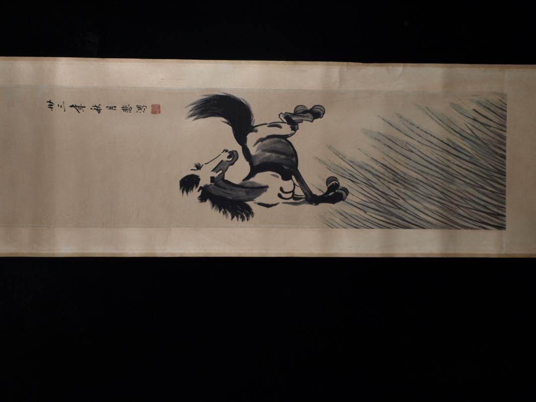 蔵出品 现代の肉筆絵　徐悲鸿作　　人物絵　激安骨董品 DE633C8-3