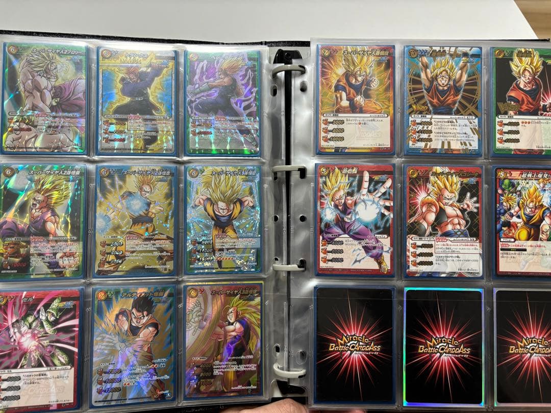 ミラクルバトルカードダス　ドラゴンボール