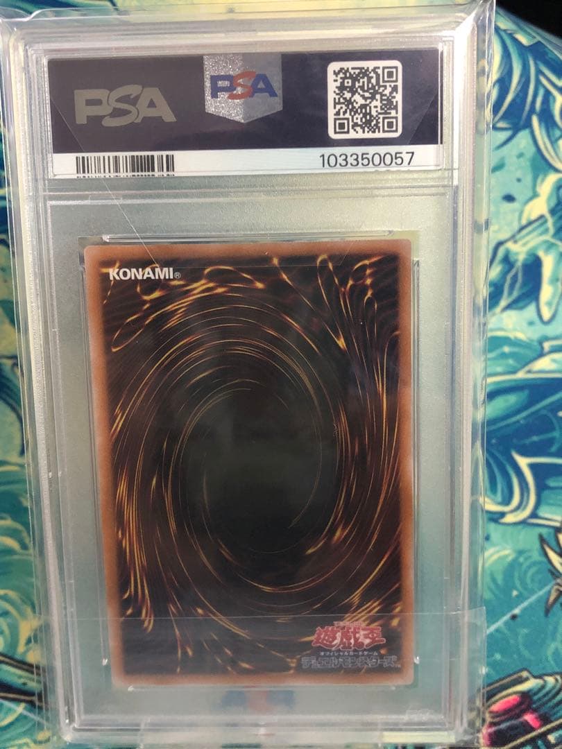 ゆ*け様 【期間限定価格】psa10 女剣士カナン 復刻版 ウルトラレア