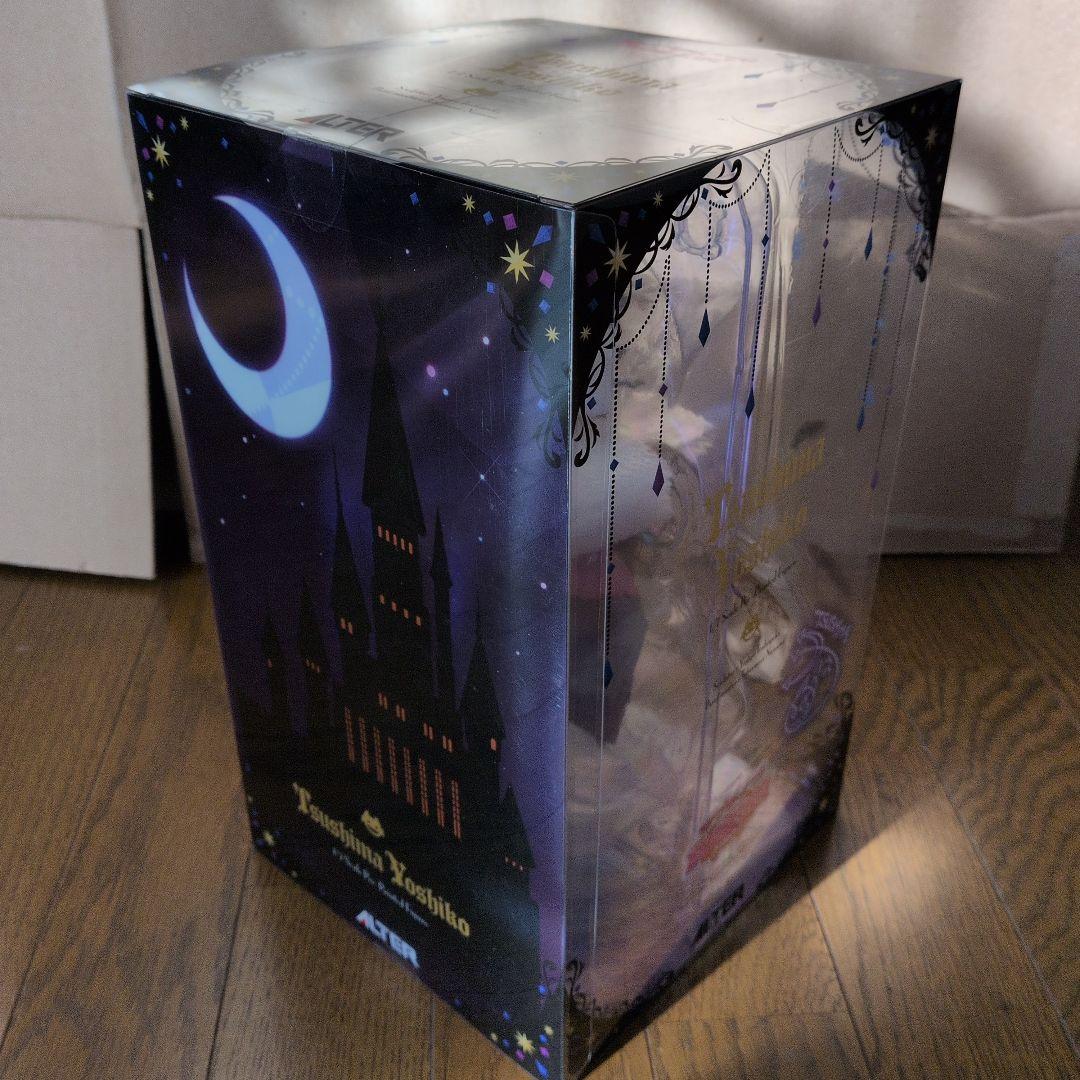 アルター　ラブライブ！スクールアイドルフェスティバル 津島善子