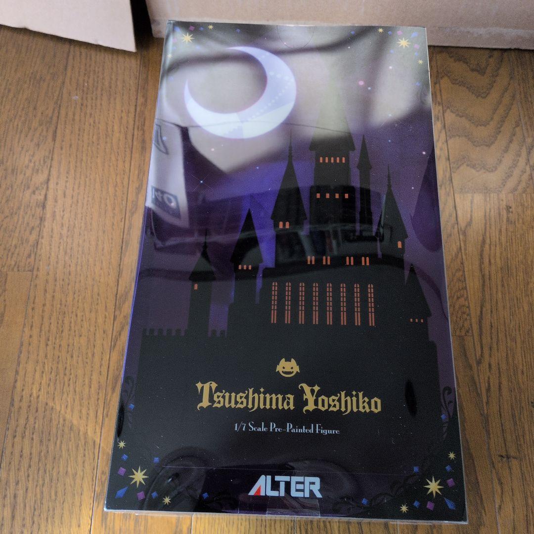 アルター　ラブライブ！スクールアイドルフェスティバル 津島善子