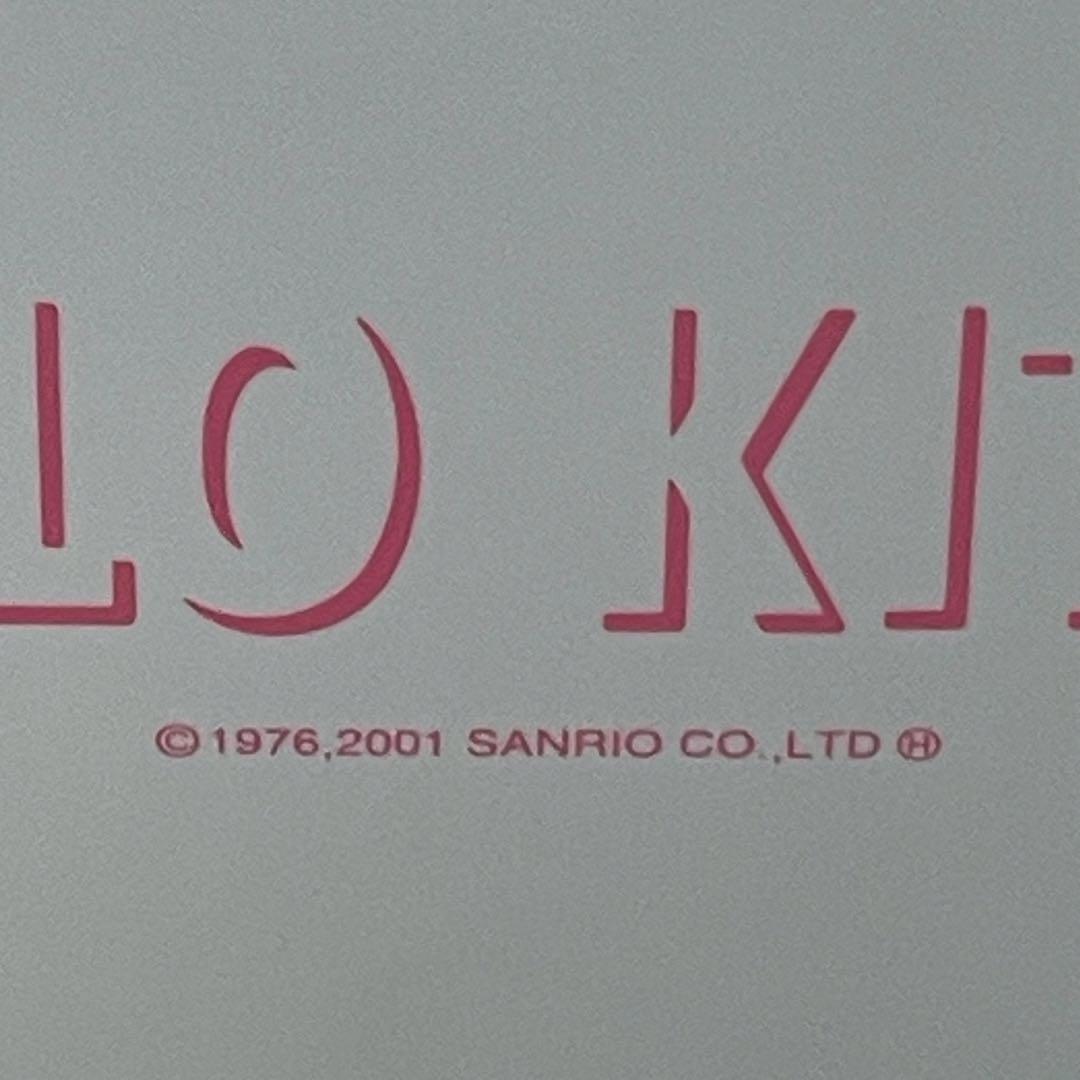 希少　未使用　サンリオ ハローキティ 自動トースター　SK-KT21 動作確認済