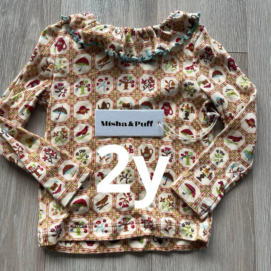 Misha&Puff パロマ 2y