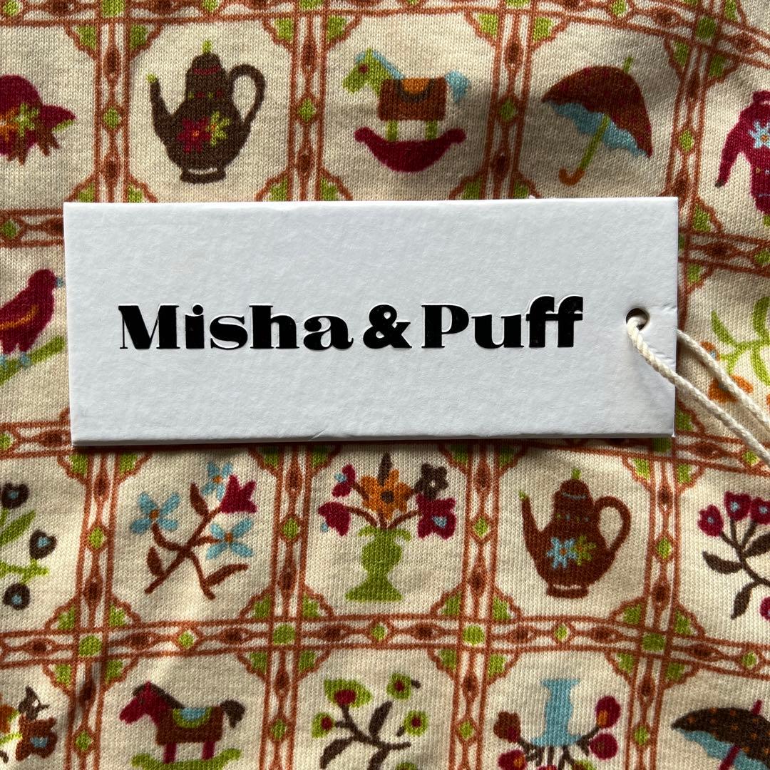 Misha&Puff パロマ 2y