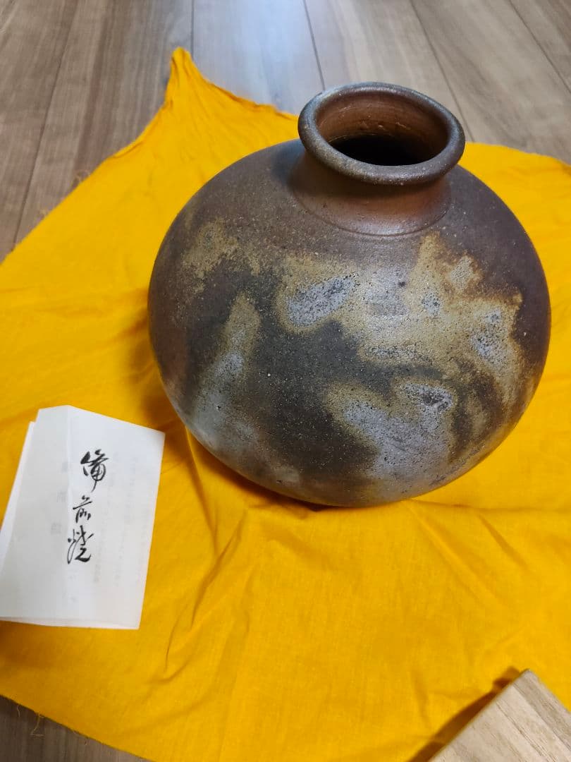 備前焼　壺　安藤利喜　骨董　アンティーク　花瓶