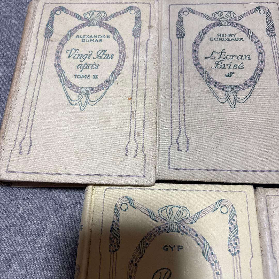 大人気Nelson本7冊セット