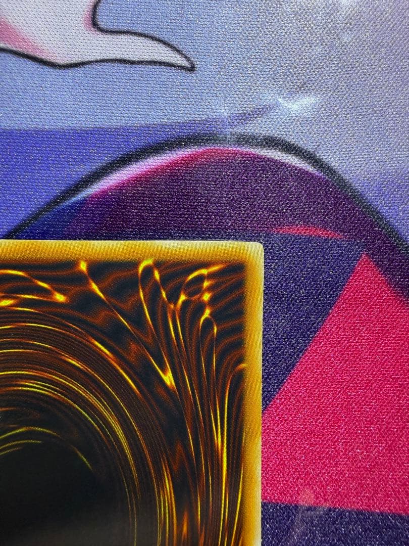 【遊戯王】ブラック・ローズ・ドラゴン ホログラフィック