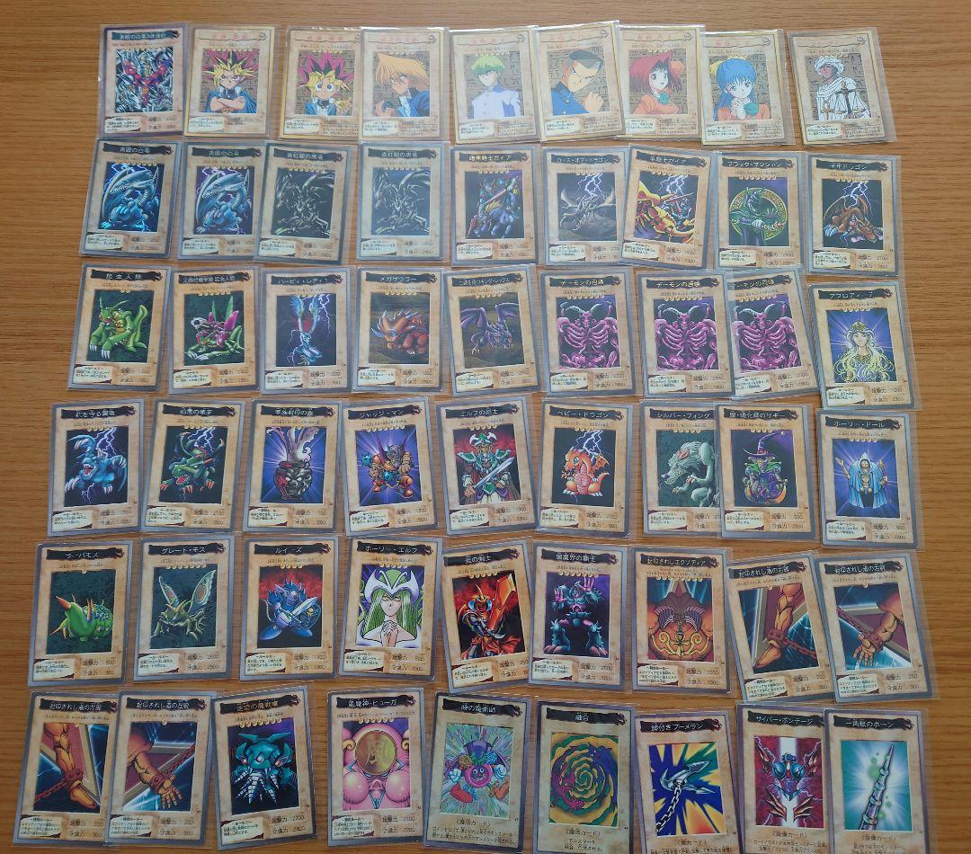 h*o様 バンダイ版　遊戯王　91枚　まとめ売り