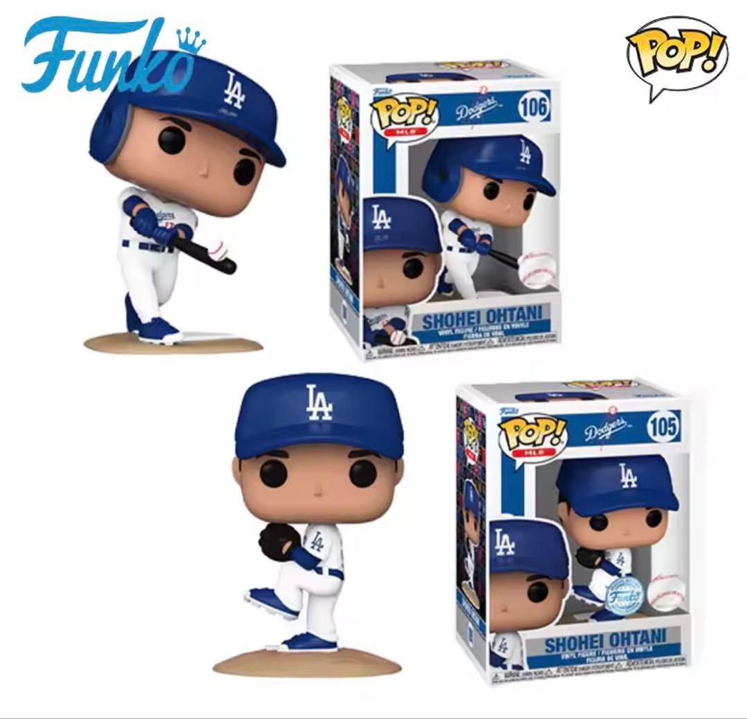 大谷翔平二刀流フィギュアセット