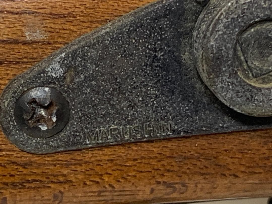 MARUSHIN マルシン 古式銃 1891 木製ストック 発火式モデルガン