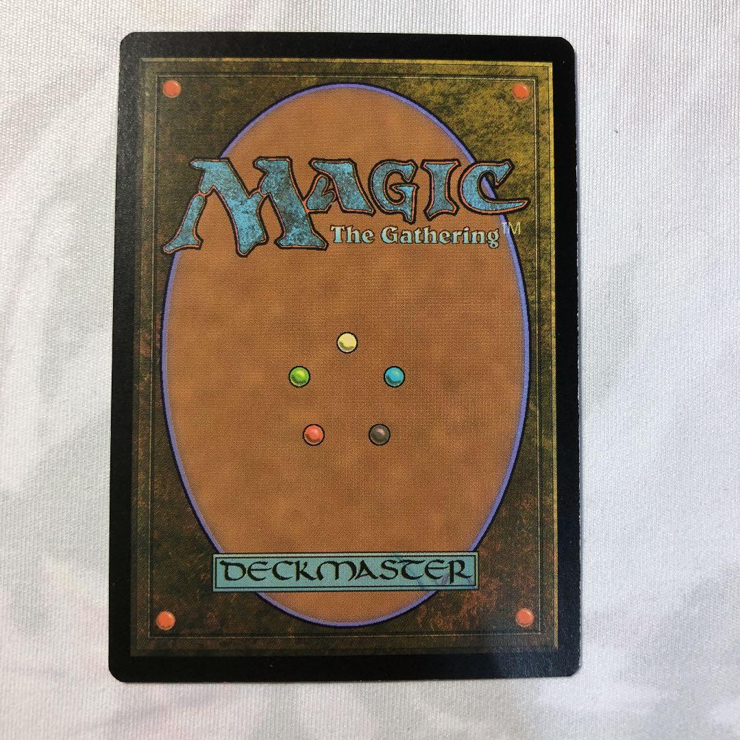 MTG 穢れを灰に foil 印あり プロモ