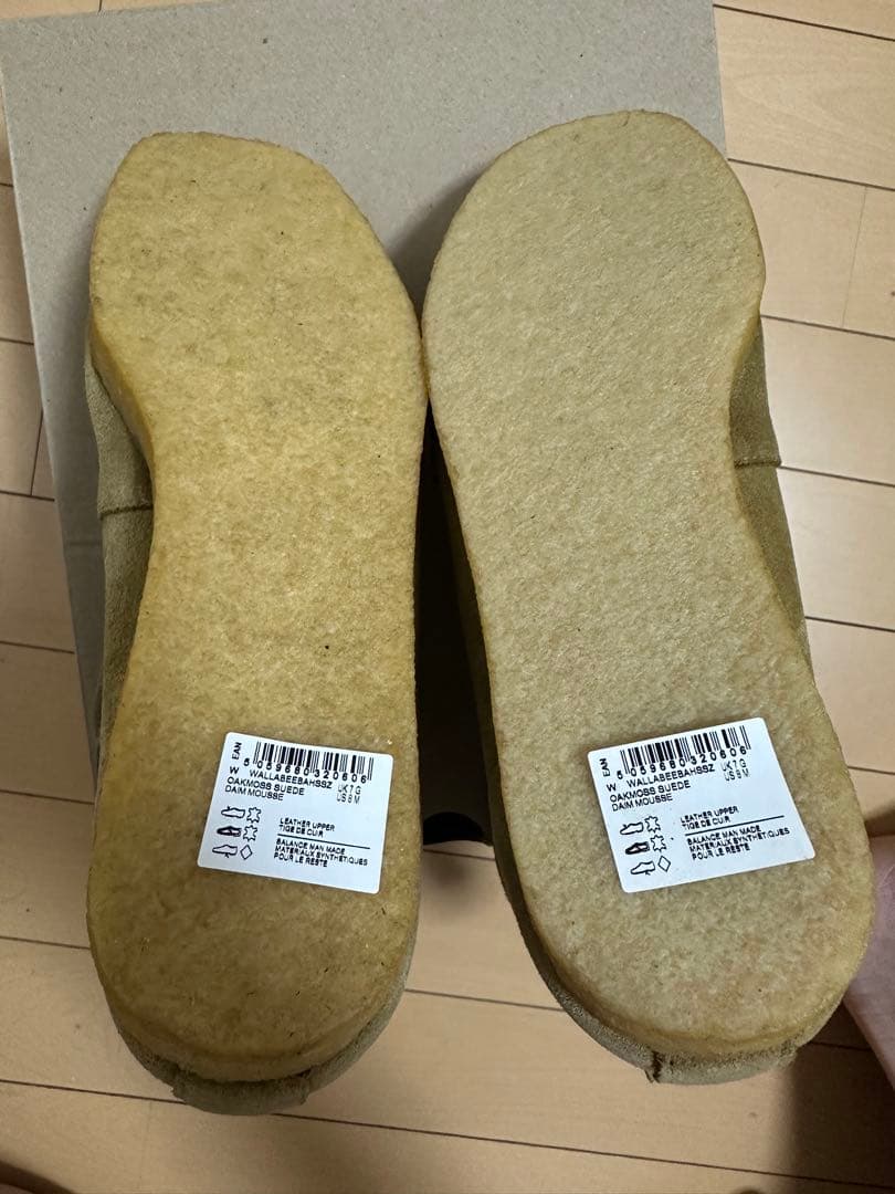 靴 SSZ x AH / Clarks WALLAROO UK7