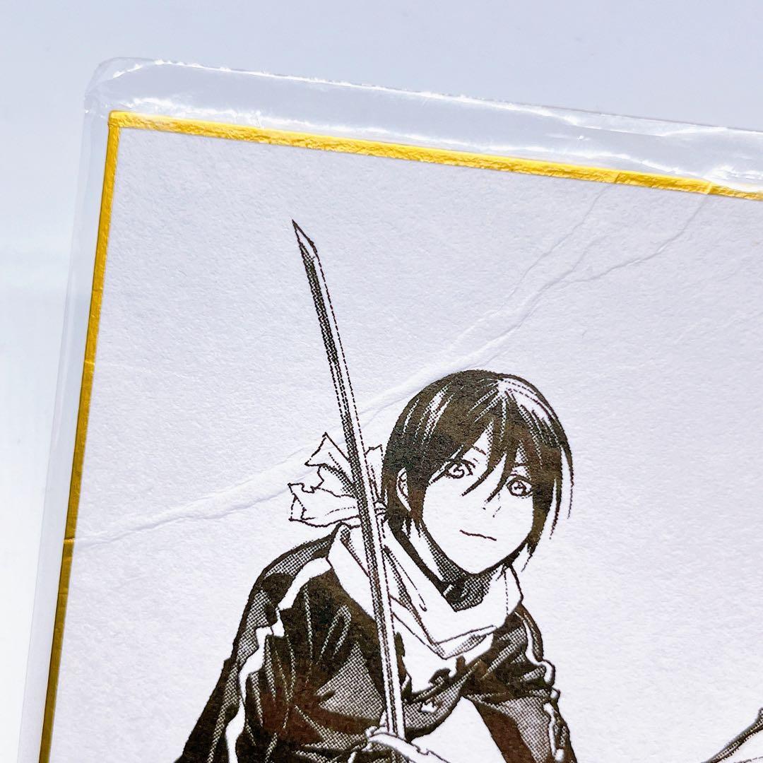 スペースダンディ ノラガミ 色紙