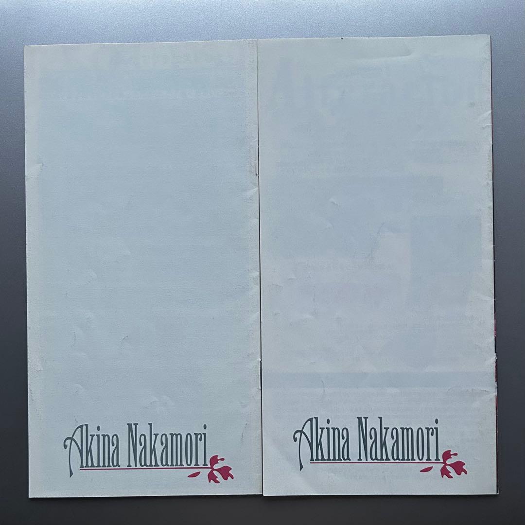 中森明菜　Alteracion vol.1〜7 ファンクラブ会報