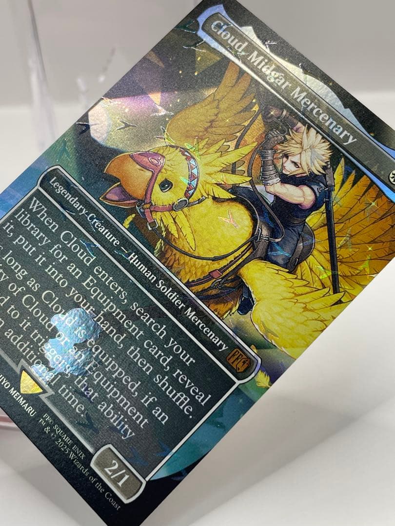 海外ホリデーイベント限定 mtg ミッドガルの傭兵、クラウド 英語foil FF
