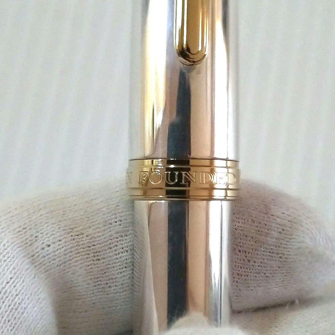 【1990年代】SAILOR 万年筆 プロフィット　14K 　銀製