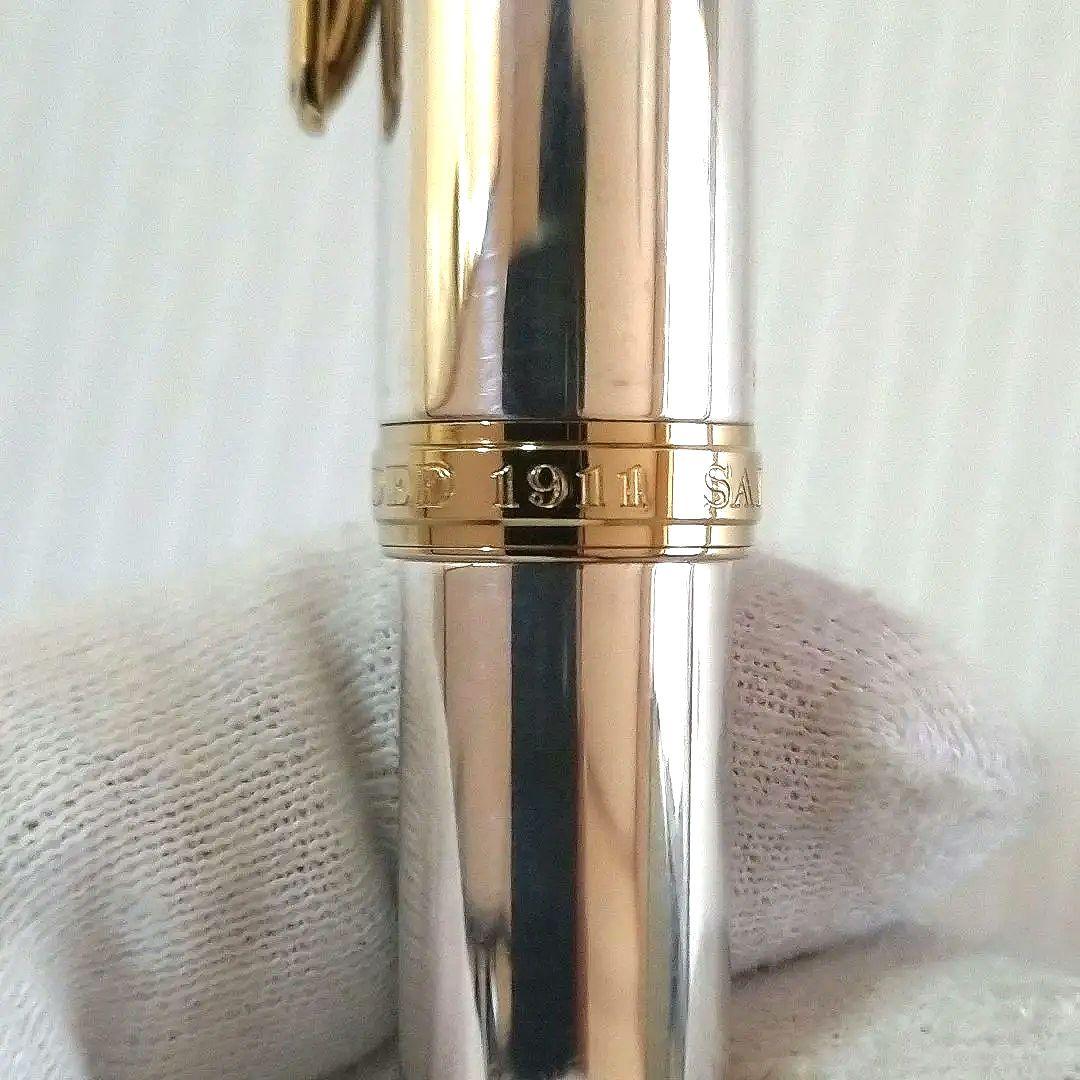 【1990年代】SAILOR 万年筆 プロフィット　14K 　銀製